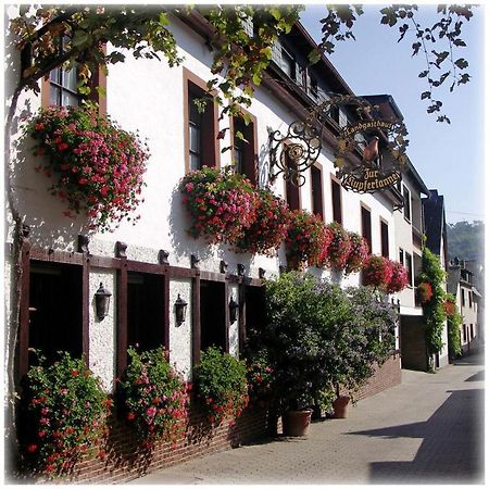 Landgasthaus Zur Kupferkanne Kobern-Gondorf Zewnętrze zdjęcie